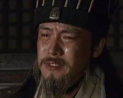 魏延历史图片