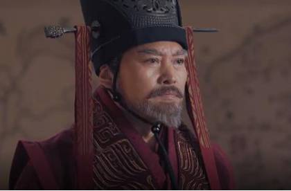 郭开历史图片