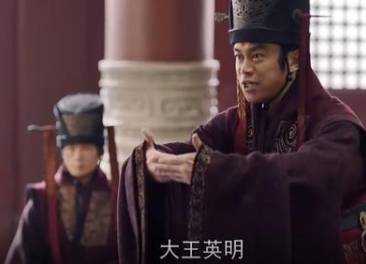郭开历史图片