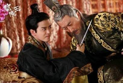 宇文泰历史图片