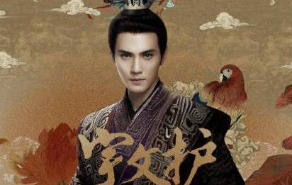 宇文泰历史图片