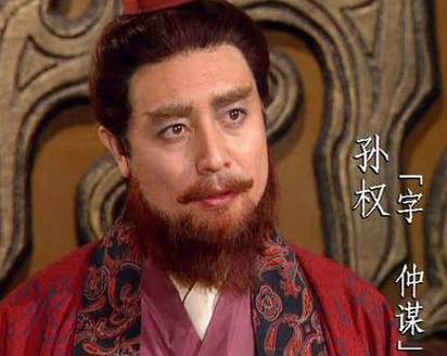 关羽历史图片