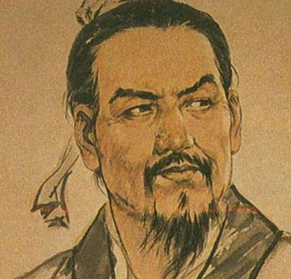 李斯历史图片