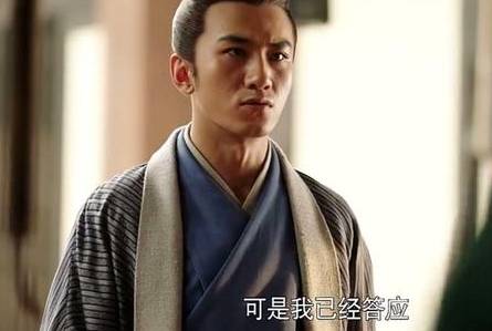 司马懿历史图片