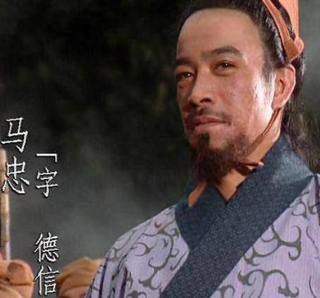 三国历史图片