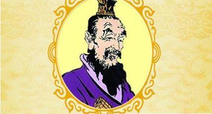 甘罗历史图片