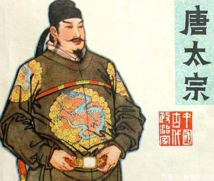 唐代宗历史图片
