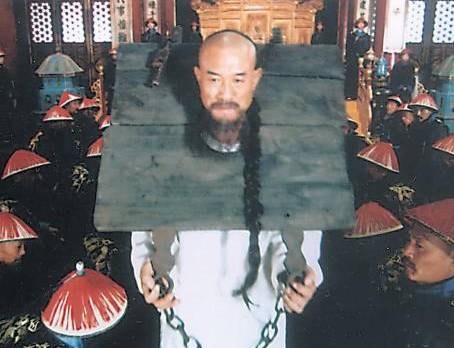 年羹尧历史图片