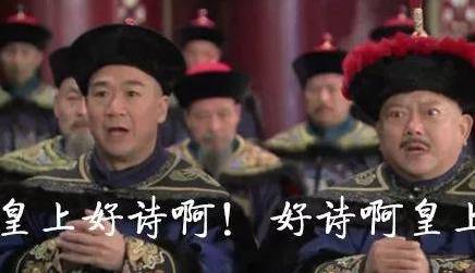 乾隆历史图片