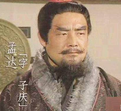 刘备历史图片