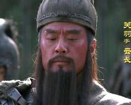 曹操历史图片