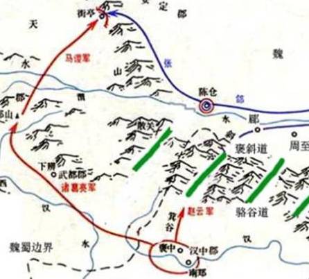 魏延历史图片