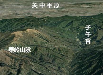 魏延历史图片