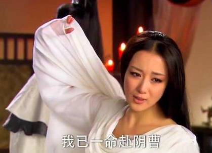 孙权历史图片