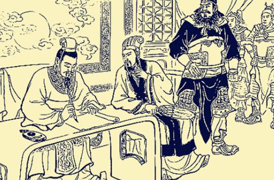 赵云历史图片
