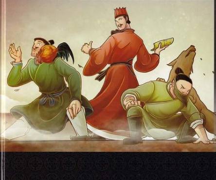 孟尝君历史图片