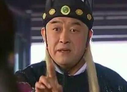 曹化淳历史图片