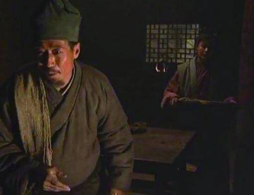 王进历史图片
