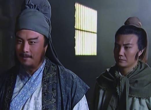 王进历史图片