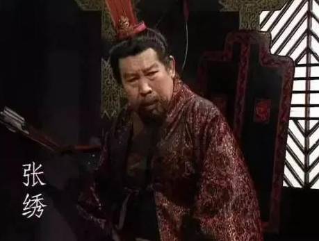 邹氏历史图片