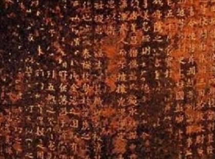 赵匡胤历史图片