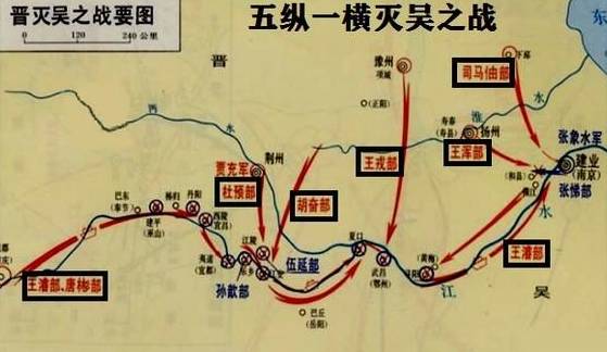 刘禅历史图片