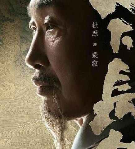李世民历史图片