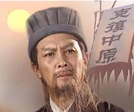 王平历史图片