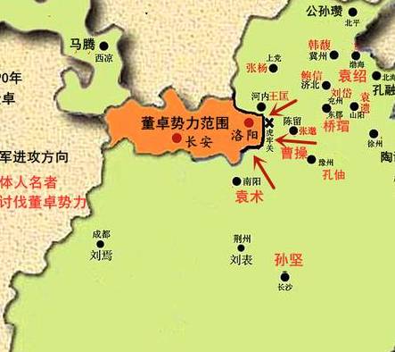 刘备历史图片