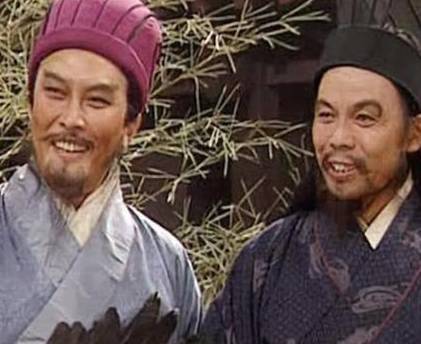 庞统历史图片