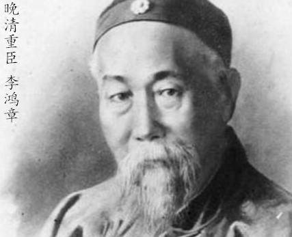 晚清历史图片