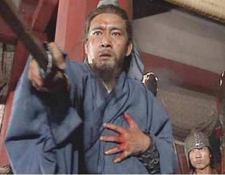 姜维历史图片