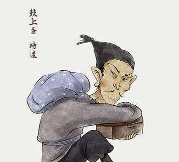 时迁历史图片
