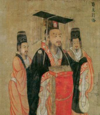 刘备历史图片