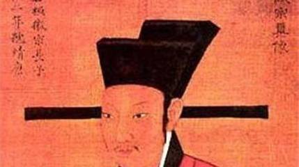 宋钦宗历史图片