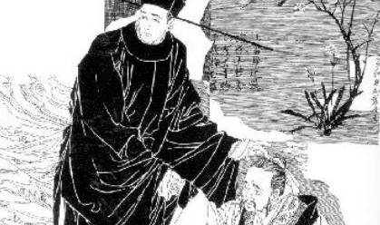 宋钦宗历史图片