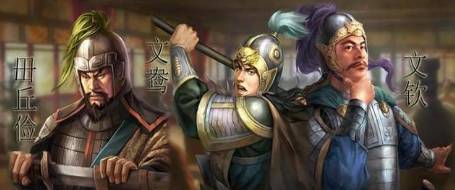 赵云历史图片
