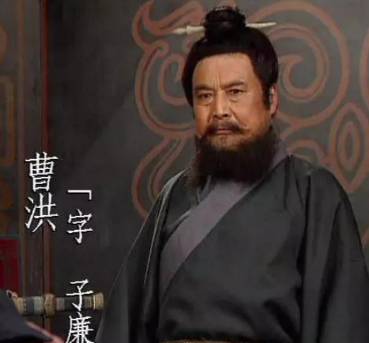 曹操历史图片