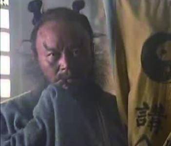 卢俊义历史图片