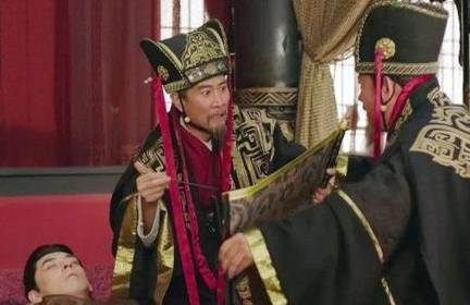 曹睿历史图片
