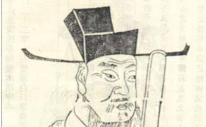 陈群历史图片