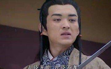 汉武帝历史图片