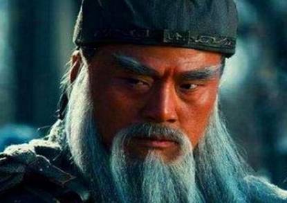 五虎上将历史图片