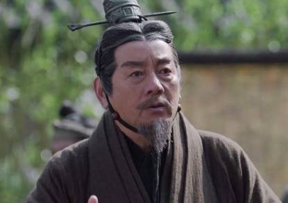 隗状历史图片