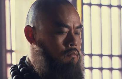 鲁智深历史图片