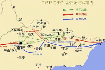 孙承宗历史图片