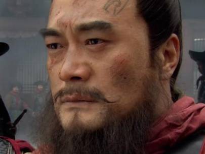 卢俊义历史图片