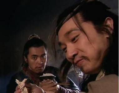 杨雄历史图片