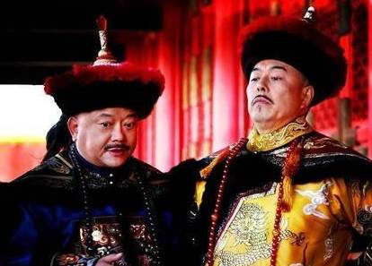 和珅历史图片