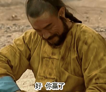 年羹尧历史图片